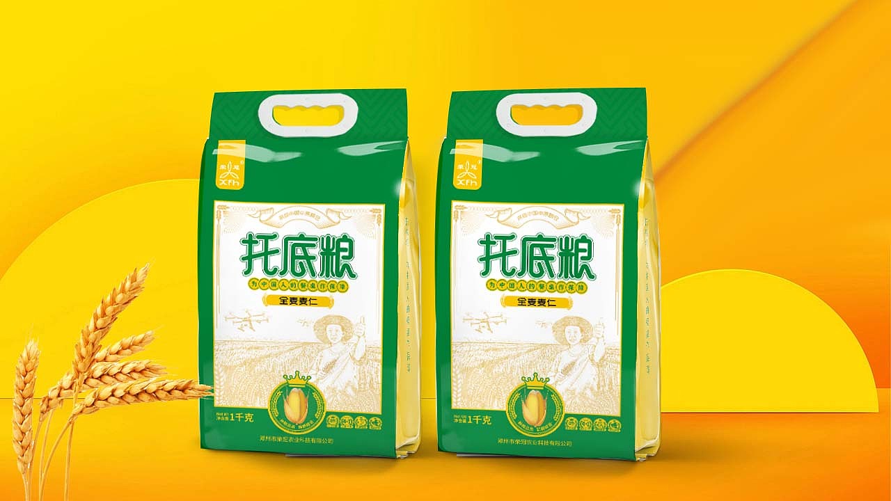 至觉案例丨托底粮：农产品包装设计（图ZMzIxMDg0NzA0） - 包装 - 站酷设计师至觉品牌包装设计原创素材 - 站酷ZCOOL