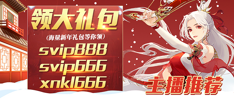 游戏品宣——落地页篇（图ZMzMyNzExNTg4） - 宣传物料 - 站酷设计师風薫原创素材 - 站酷ZCOOL