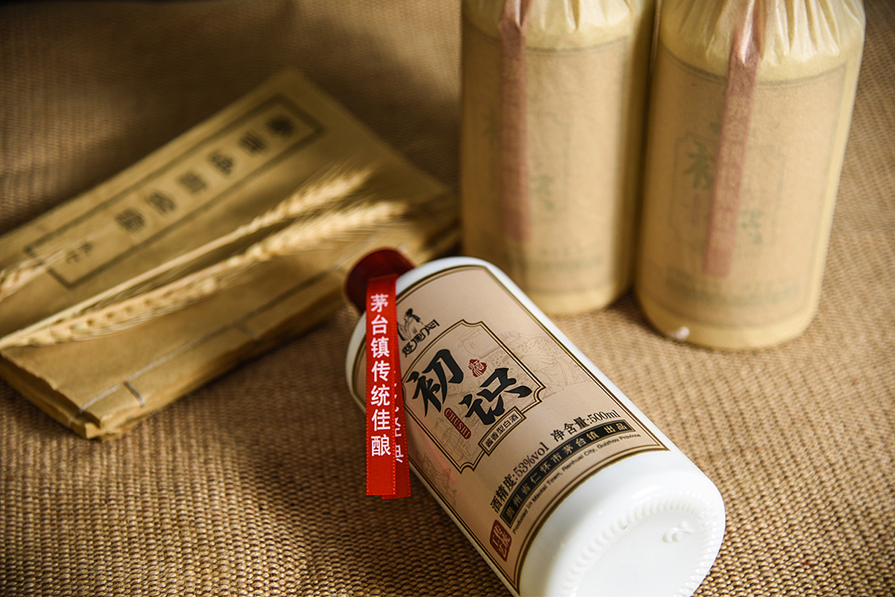 白酒|电商产品|初识白酒产品拍摄