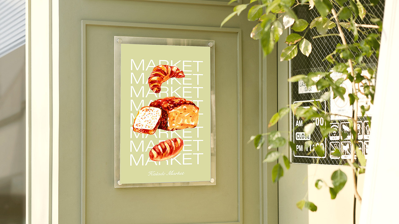 Kalado Market 卡拉多|品牌设计（图ZMzYyNTAwNTky） - 品牌 - 站酷设计师吉时定稿原创素材 - 站酷ZCOOL