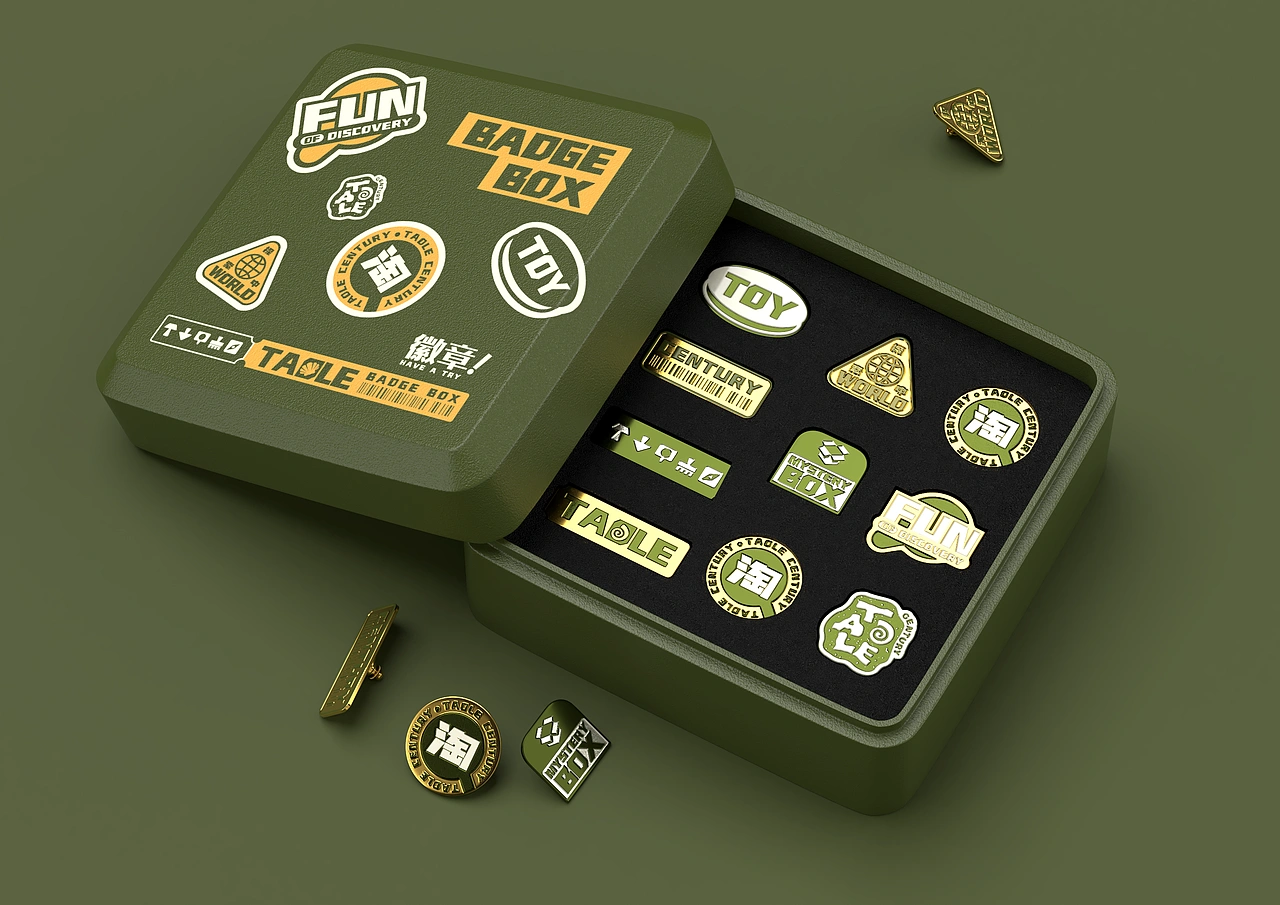 儿童益智考古玩具品牌淘乐世纪/品牌设计-五藏者品牌