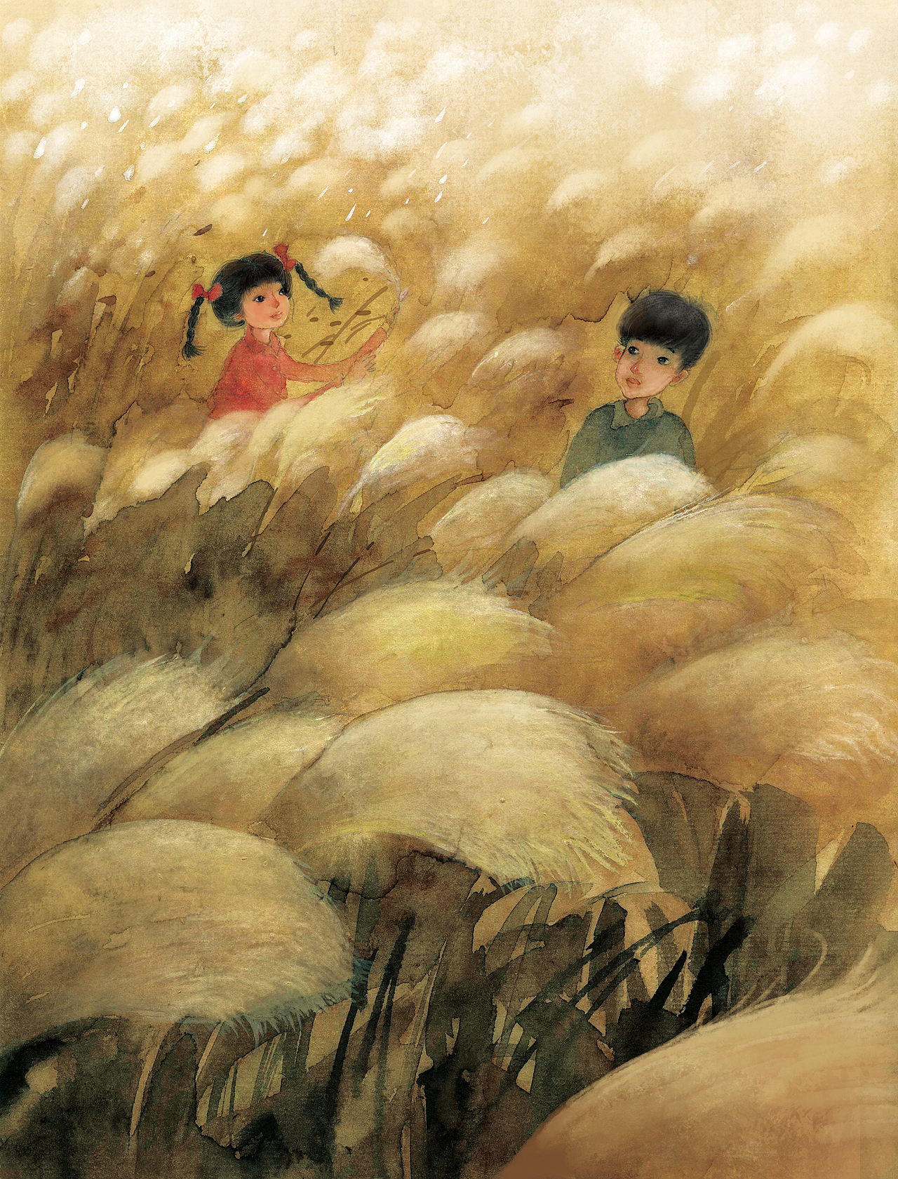 名家曹文轩作品《芦花鞋》插图