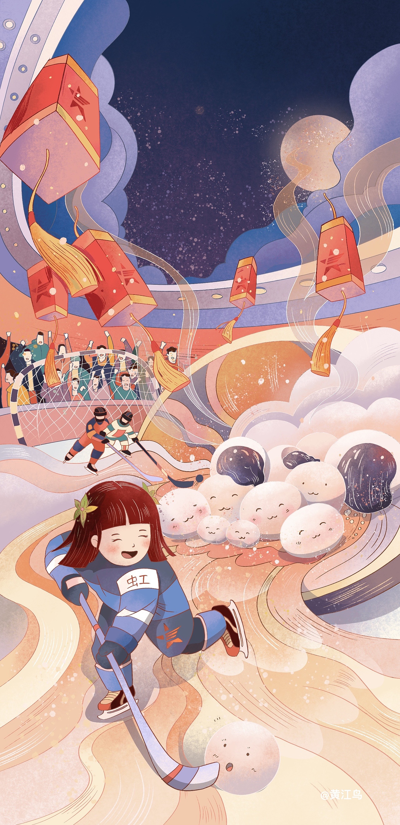 二十四节气及节日插画(一)