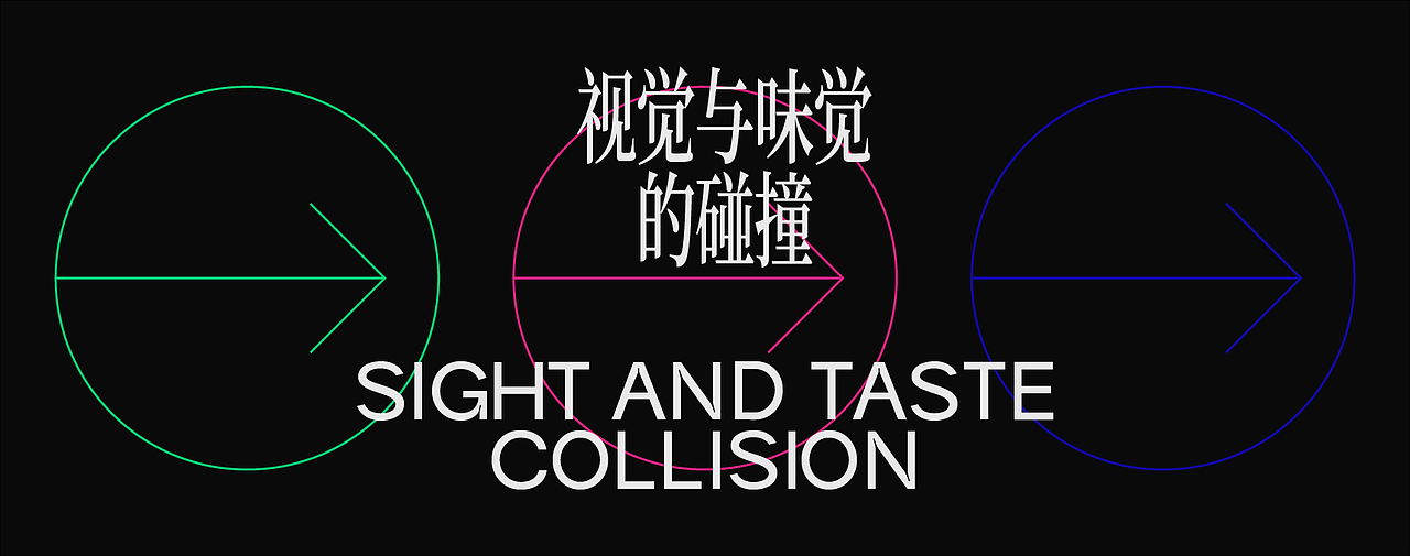LOGO设计 包装设计 VI设计品牌设计—2022年度作品总结（图ZMzI4OTAyNTY0） - 品牌 - 站酷设计师不知名商店原创素材 - 站酷ZCOOL