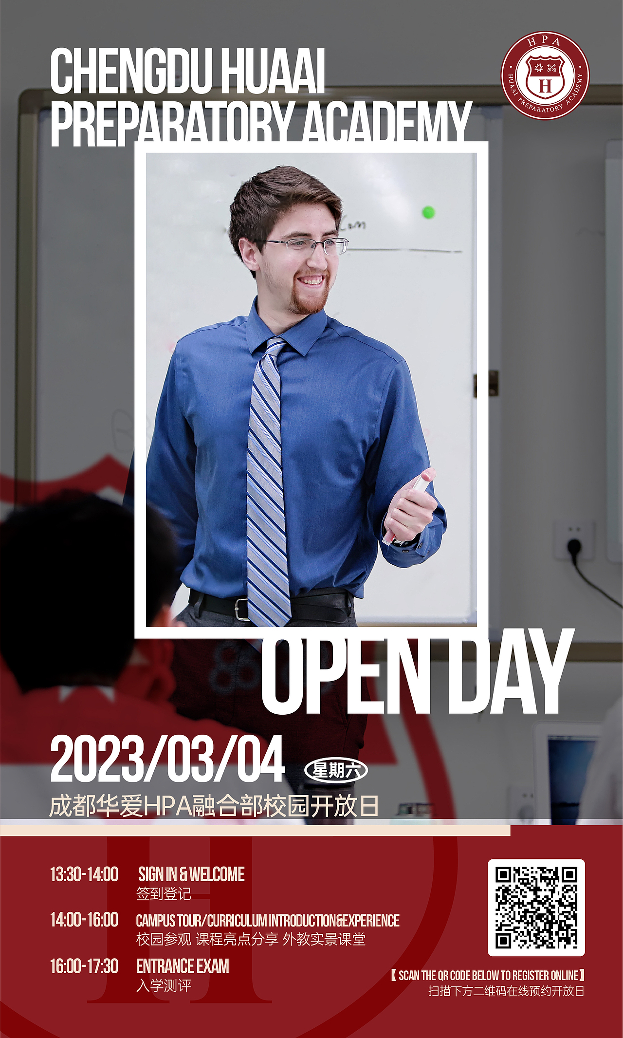 OSSD国际学校设计（图ZMzMyOTE2NDI4） - 海报 - 站酷设计师moontiger105原创素材 - 站酷ZCOOL