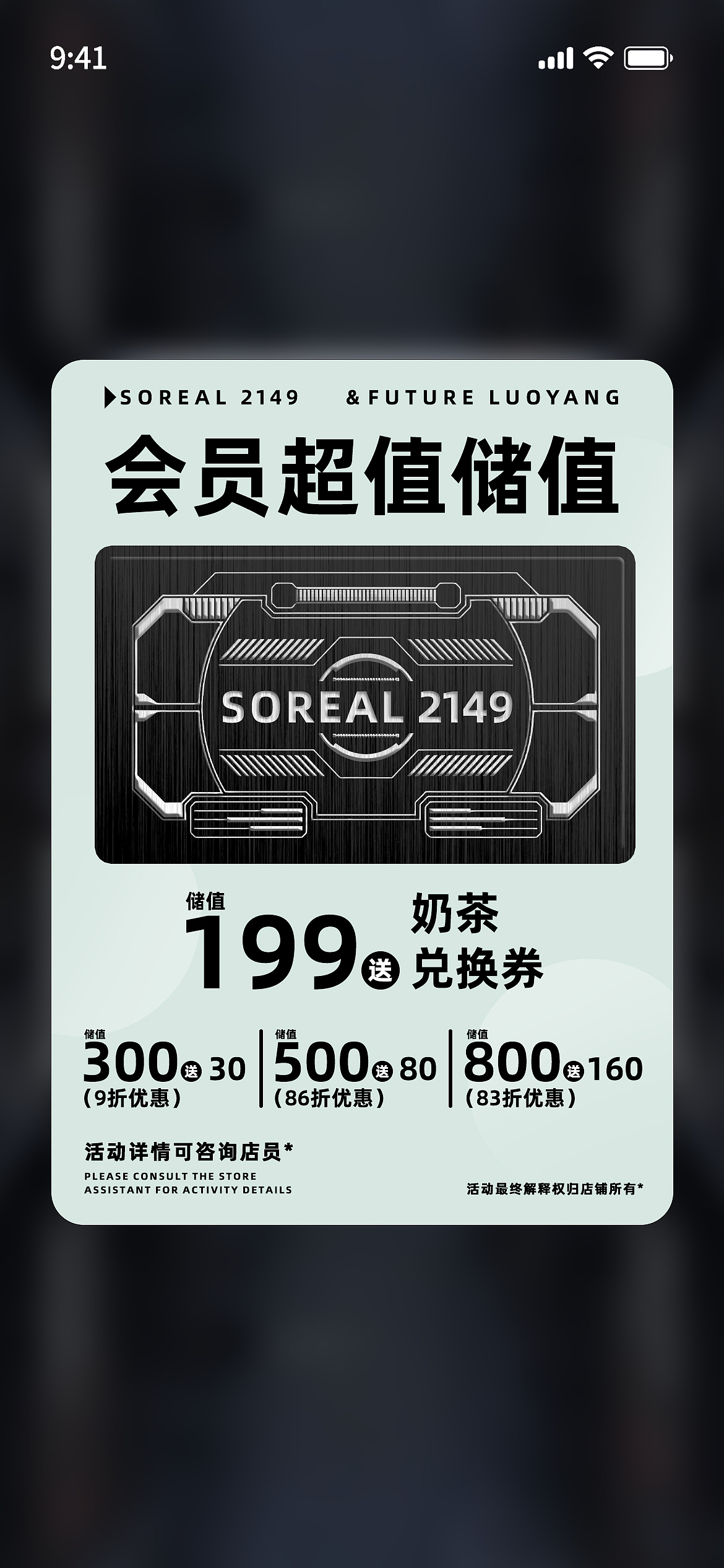 ui设计，小程序界面设计（图ZMzQ1OTAxNzI0） - APP界面 - 站酷设计师仇子熹原创素材 - 站酷ZCOOL