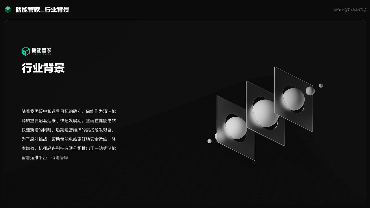 2024_设计作品集（图ZMzY4NjcwNzgw） - APP界面 - 站酷设计师蒂菩原创素材 - 站酷ZCOOL