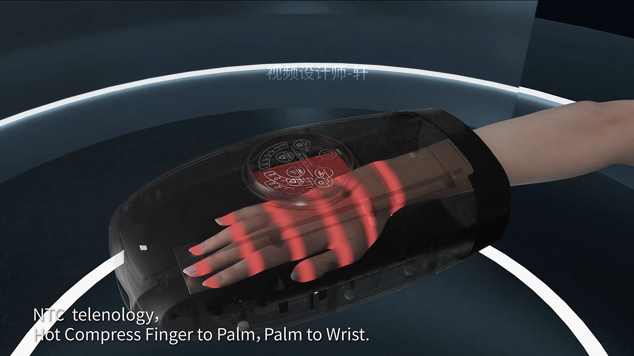 手部按摩仪产品动画（图ZMzYyMTUzMTcy） - 产品 - 站酷设计师阿轩ixuan原创素材 - 站酷ZCOOL