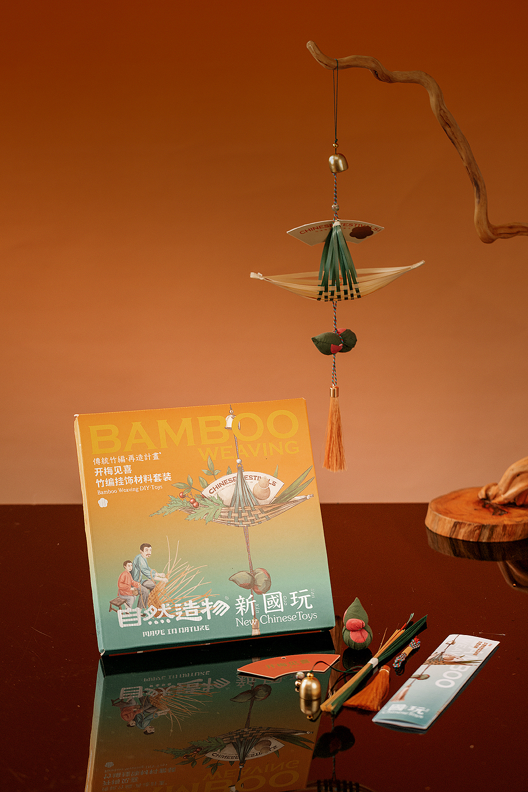 《开梅见喜》礼盒拍摄