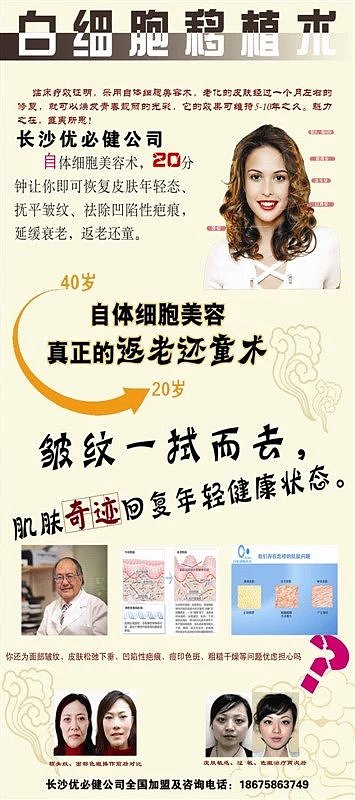 学校、工厂展板设计（图ZMzUxMjM2NjYw） - 品牌 - 站酷设计师肖xiao小小原创素材 - 站酷ZCOOL