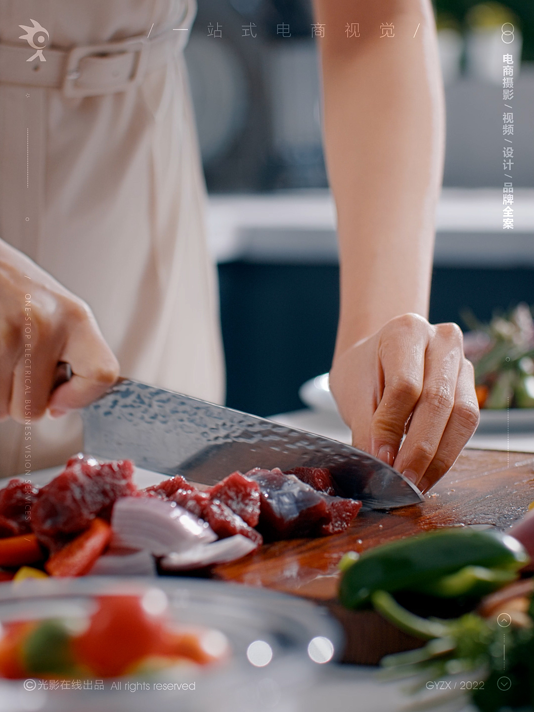 THOMSON无烟烧烤炉|旋转烧烤炉|烧烤机|无烟烤炉