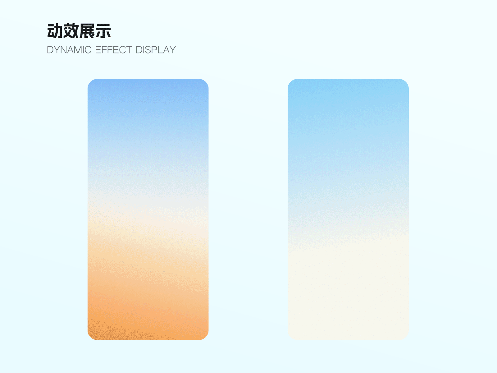 2022年度账单（图ZMzI3OTk2Mzky） - APP界面 - 站酷设计师吴沛妍原创素材 - 站酷ZCOOL