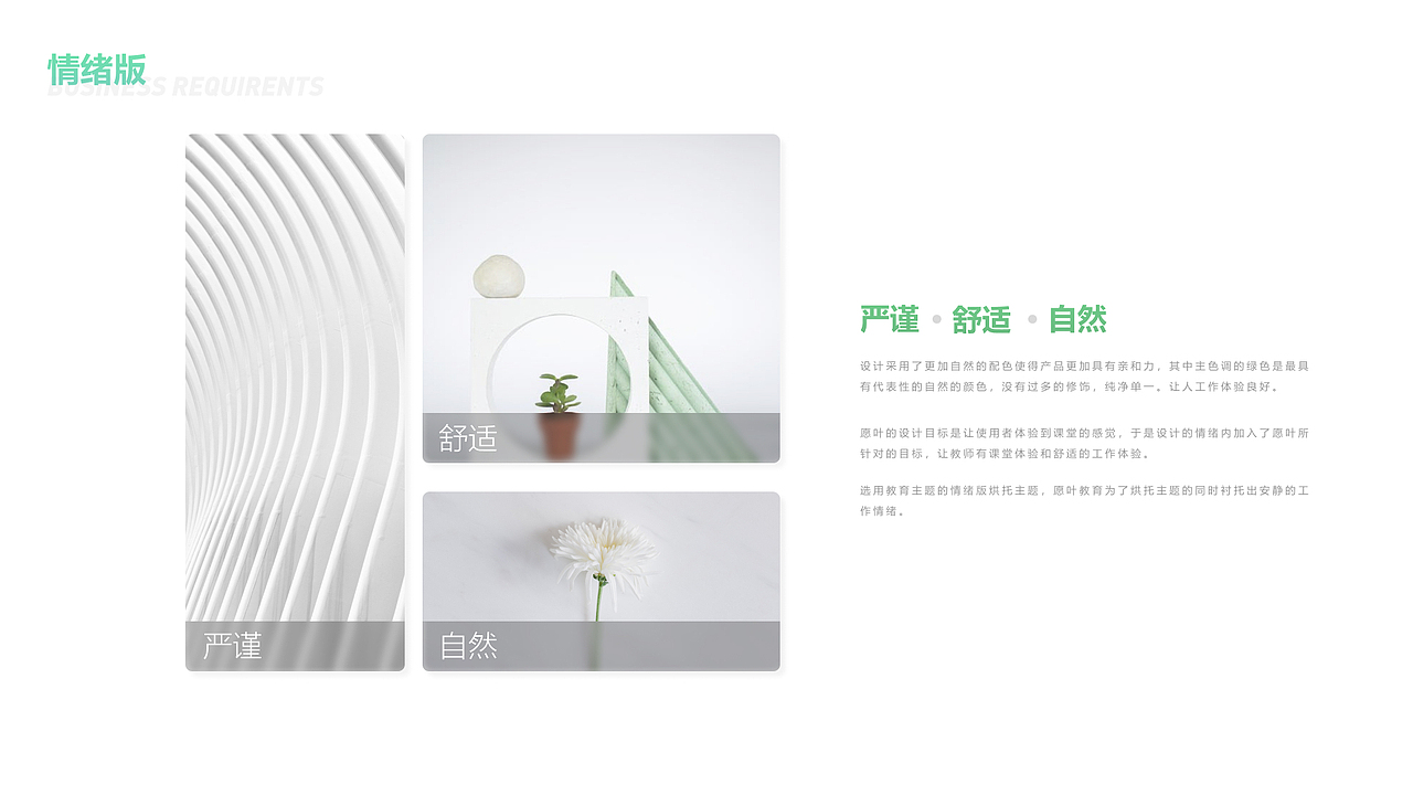 2024作品集（图ZMzY2NjQ3MDI4） - APP界面 - 站酷设计师百狮盐原创素材 - 站酷ZCOOL