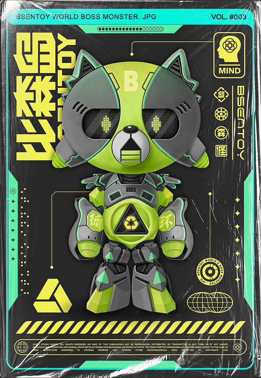 比森岛怪物形象IP设计（图ZMzE4NDU3NDYw） - 动画/影视 - 站酷设计师王比森bsen原创素材 - 站酷ZCOOL