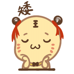 超凶小脑斧（图ZMzEwNjcxNzY0） - 网络表情 - 站酷设计师ECHO卷原创素材 - 站酷ZCOOL