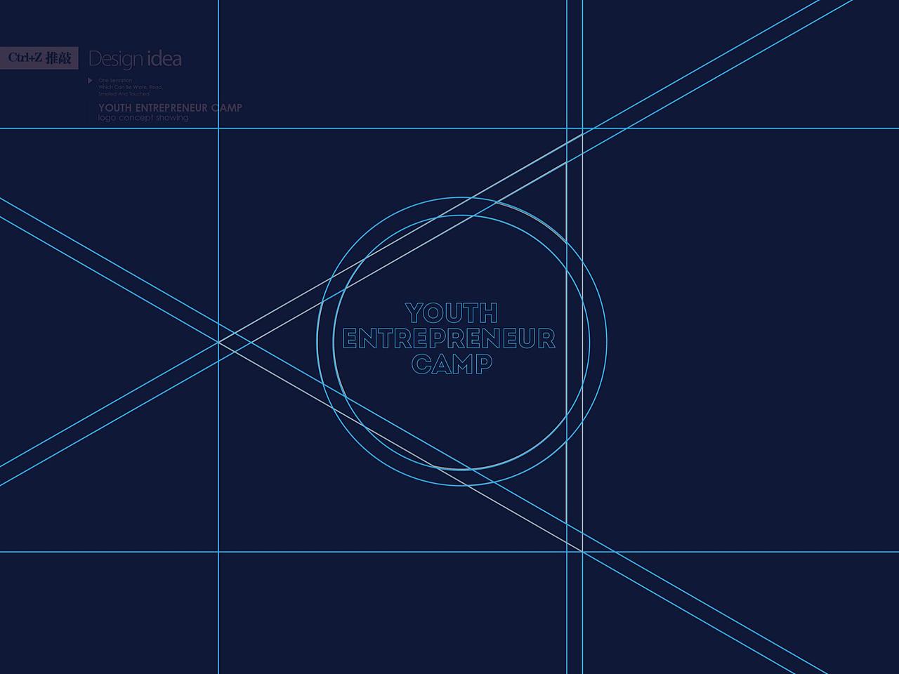 全球青年大会VIS-平台联盟品牌设计（图ZMzMwMzc3NDg4） - 品牌 - 站酷设计师贰狗原创素材 - 站酷ZCOOL