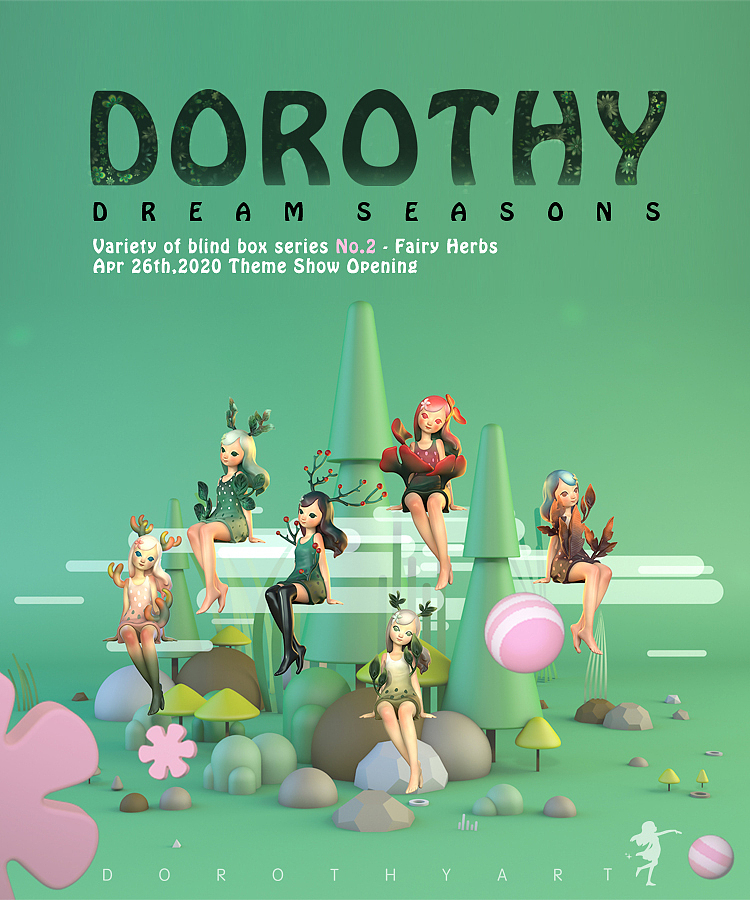 多萝西Dorothy - 草药精灵（图ZMzUzNzE2NTI4） - 手办/模玩 - 站酷设计师黑荔枝原创素材 - 站酷ZCOOL