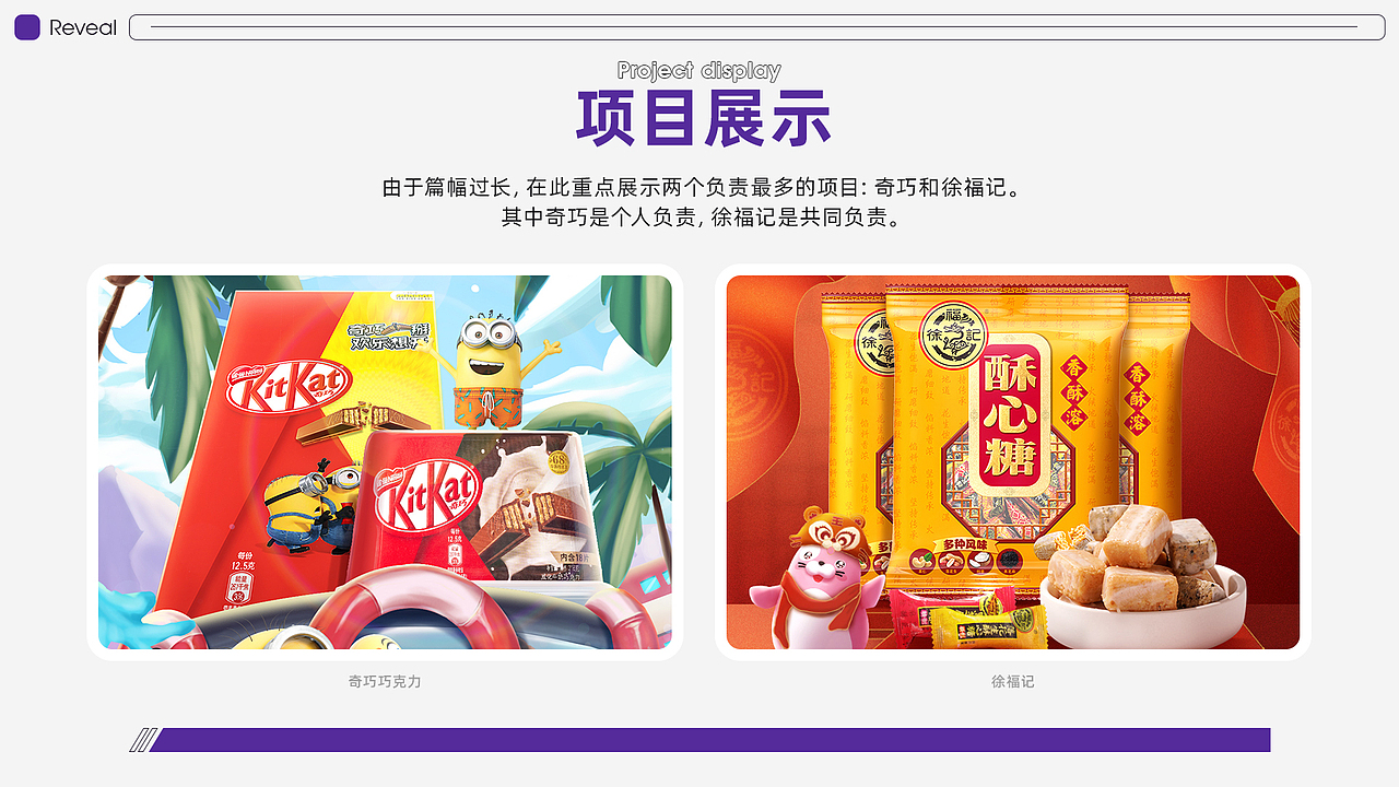 19年至22年作品集（图ZMzEyNDkwNTY0） - 电商 - 站酷设计师CJanStudio原创素材 - 站酷ZCOOL