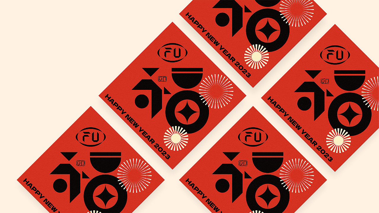 瑞福德丨新年礼盒包装设计（图ZMzI5MzIwMzA4） - 包装 - 站酷设计师无樂不作原创素材 - 站酷ZCOOL