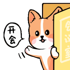 屁屁星人 兔兔酱表情（图ZMzI0MjkyODc2） - IP形象 - 站酷设计师它怎么不吃空心菜原创素材 - 站酷ZCOOL