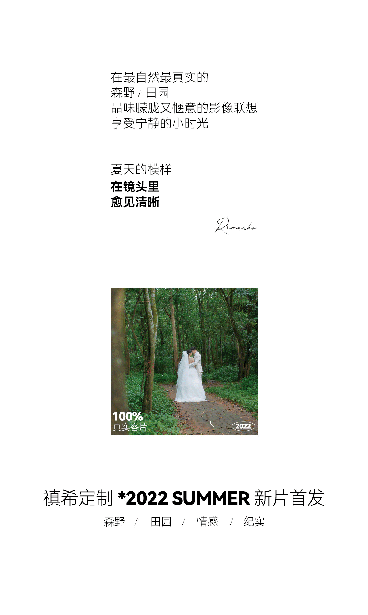 OUYOUN-2022作品集(主题包装)（图ZMzI3Mjk0OTEy） - 宣传物料 - 站酷设计师Ouyoun原创素材 - 站酷ZCOOL