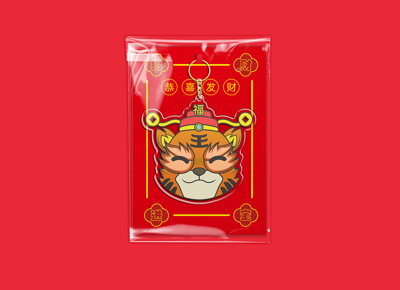 矢量生肖插画（图ZMzY3NjAxODg4） - 商业插画 - 站酷设计师ac就是阿琛原创素材 - 站酷ZCOOL