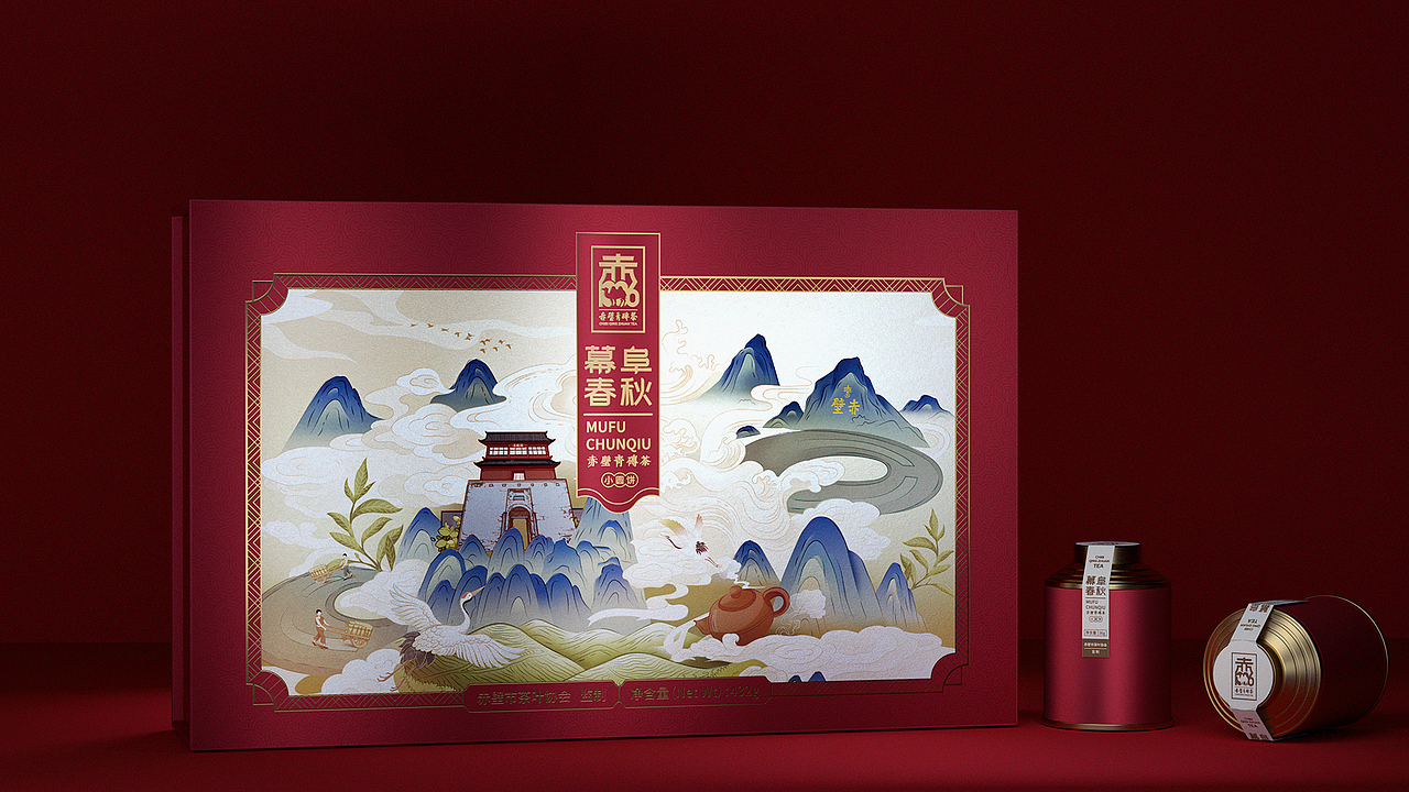 茶叶包装