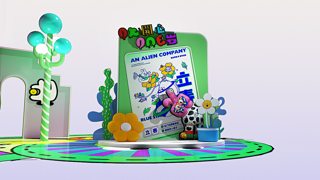 春季美陈（图ZMzU1MTk2Nzgw） - 其他工业/产品 - 站酷设计师formars原创素材 - 站酷ZCOOL