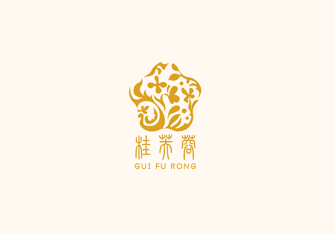 桂芙蓉—桂花糕/食品品牌设计（图ZMzQ0ODk1MTky） - 品牌 - 站酷设计师孩子尽力了原创素材 - 站酷ZCOOL