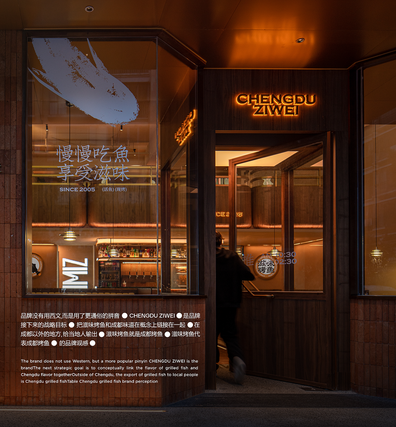 反光品牌 | 是新的滋味，也是老的滋味（图ZMzQ0NjAxNTA0） - 品牌 - 站酷设计师反光品牌Studio原创素材 - 站酷ZCOOL