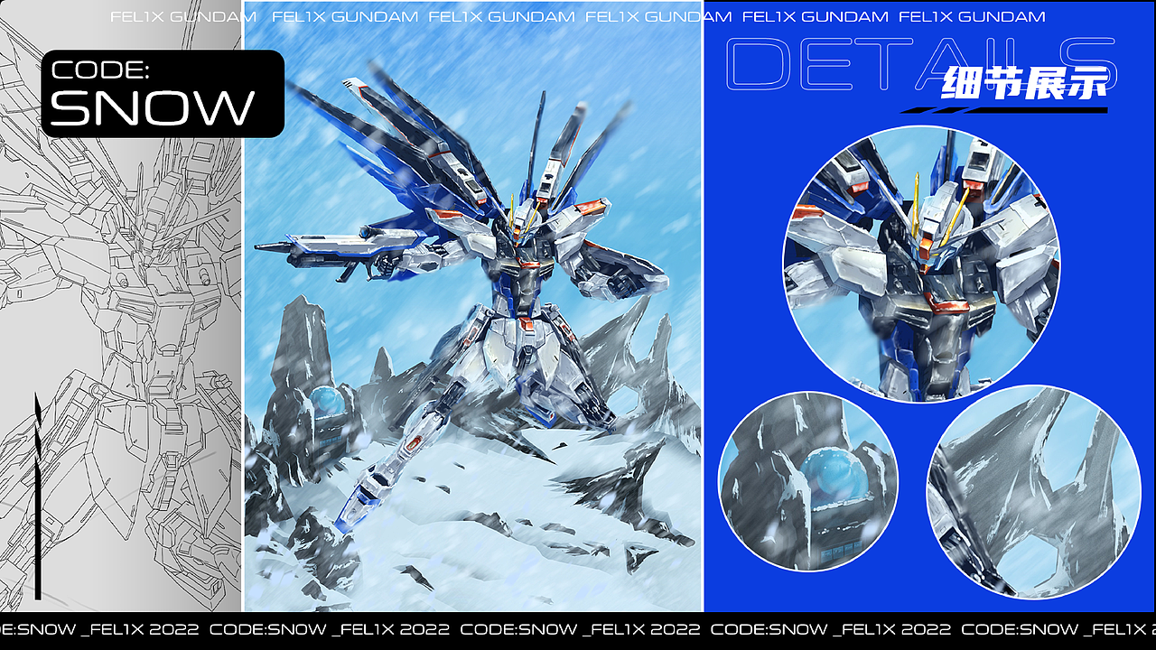 疫情的3年（图ZMzE4NjY2ODI4） - 商业插画 - 站酷设计师FEL11X原创素材 - 站酷ZCOOL