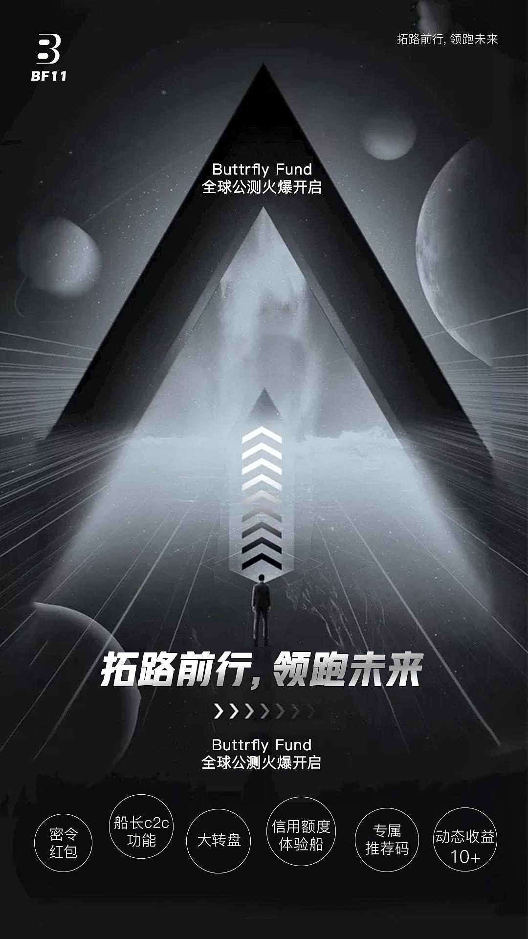 海报（图ZMzM4ODUyOTky） - 海报 - 站酷设计师Z24900864原创素材 - 站酷ZCOOL