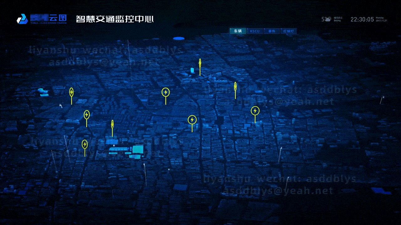 智慧交通可视化（图ZMjk3NjgzNTUy） - 其他UI - 站酷设计师挽_裤脚原创素材 - 站酷ZCOOL