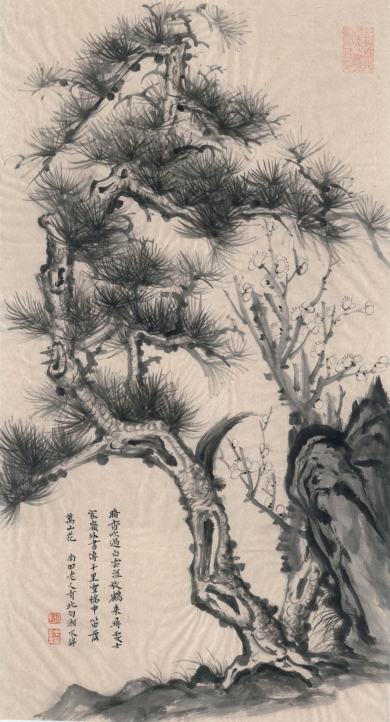 最近的一些手绘国画（图ZMzUwNjExODgw） - 绘画 - 站酷设计师九四无影无踪原创素材 - 站酷ZCOOL