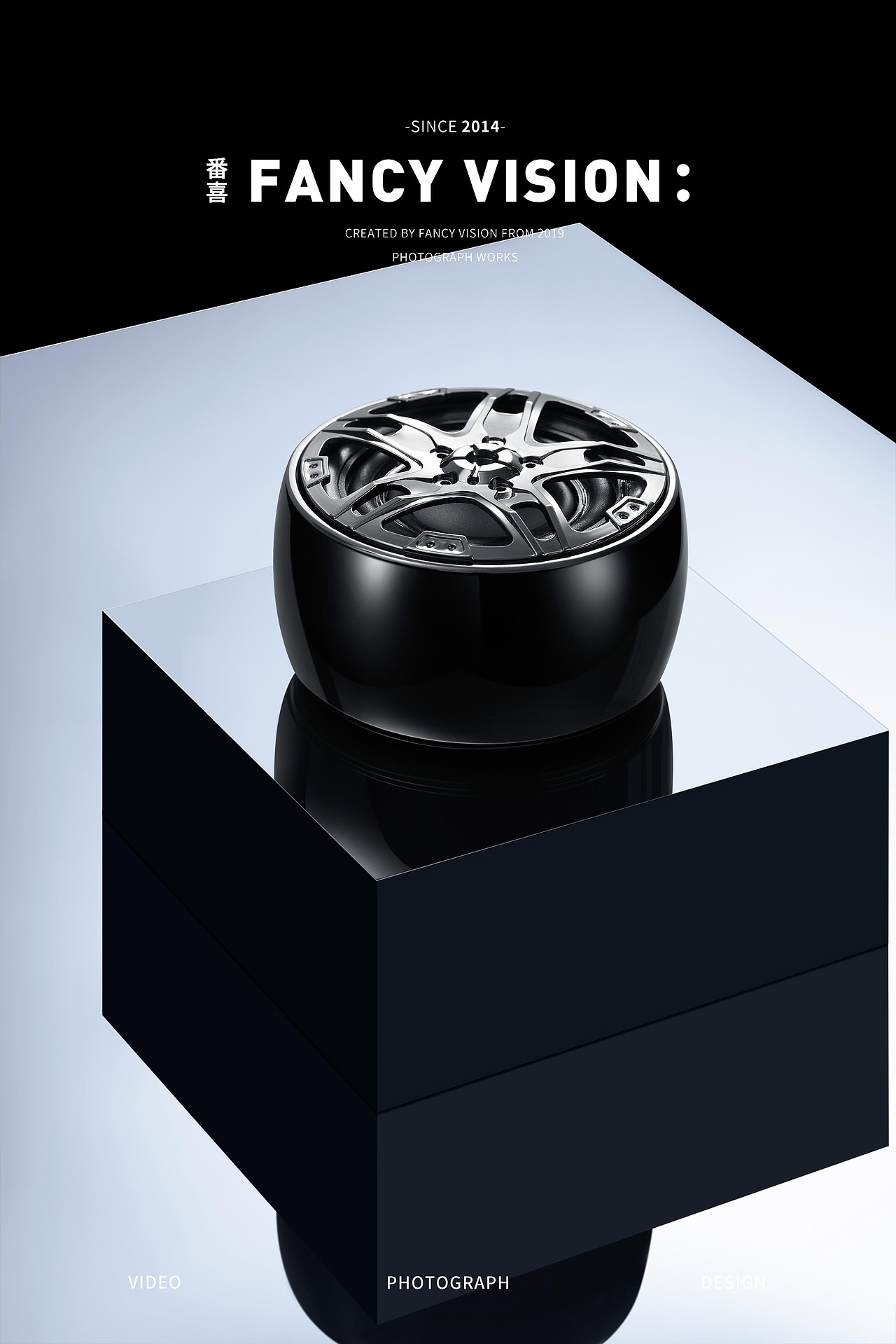 初音 | 车轮骨重工炫酷音响拍摄（图ZMzA2ODA5ODY4） - 产品摄影 - 站酷设计师番心番喜原创素材 - 站酷ZCOOL