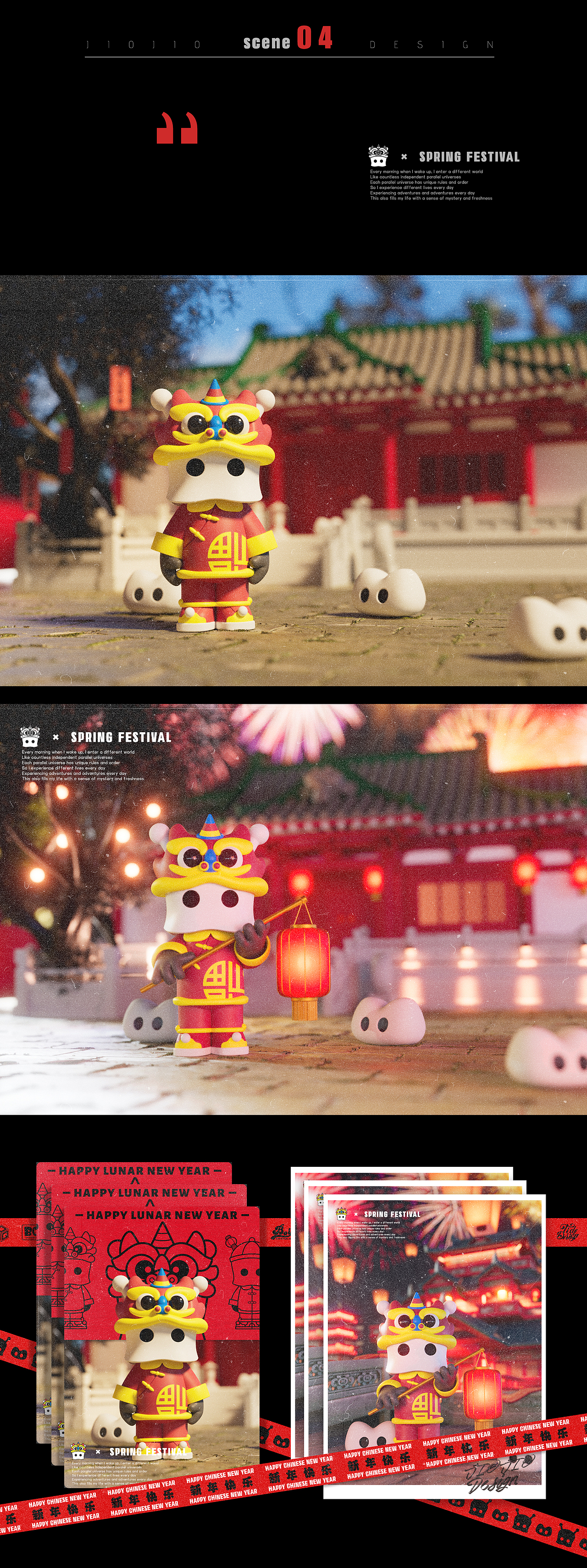 JIOJIO | 2021-2023作品集（图ZMzU4NDc1NDI4） - 商业插画 - 站酷设计师JIOJIO焦焦原创素材 - 站酷ZCOOL