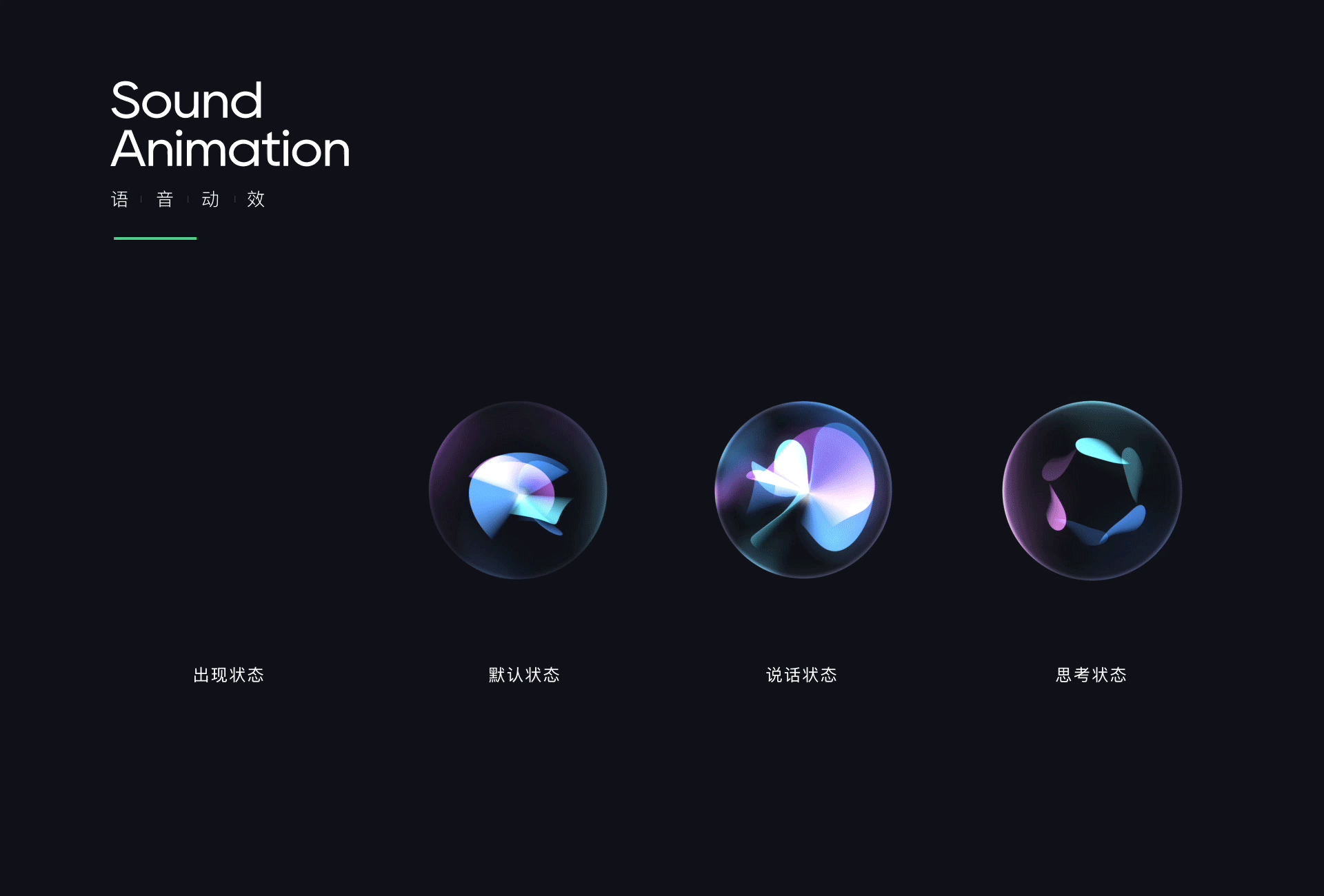 MAX PAD（图ZMjk4OTU2OTg4） - 其他UI - 站酷设计师Kerwin_cao原创素材 - 站酷ZCOOL