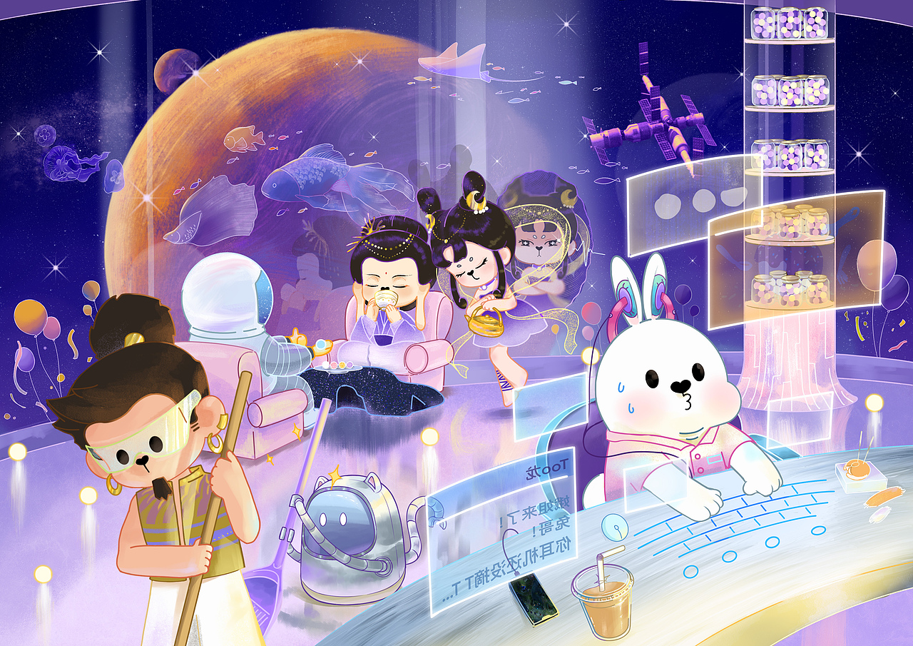 初次尝试梦幻色彩的插画（图ZMzEyODE5NzE2） - 商业插画 - 站酷设计师三滴滴滴原创素材 - 站酷ZCOOL