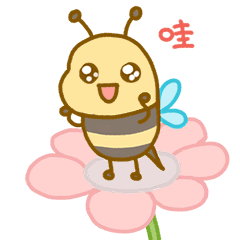 小蜜蜂发发-微信表情（图ZMzA2NzEzOTEy） - 网络表情 - 站酷设计师Bella唐小贝原创素材 - 站酷ZCOOL