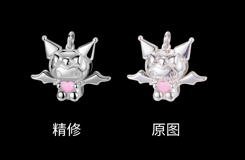 作品集展示（图ZMzQ4Njk4MzI0） - 商业插画 - 站酷设计师锅锅匠原创素材 - 站酷ZCOOL