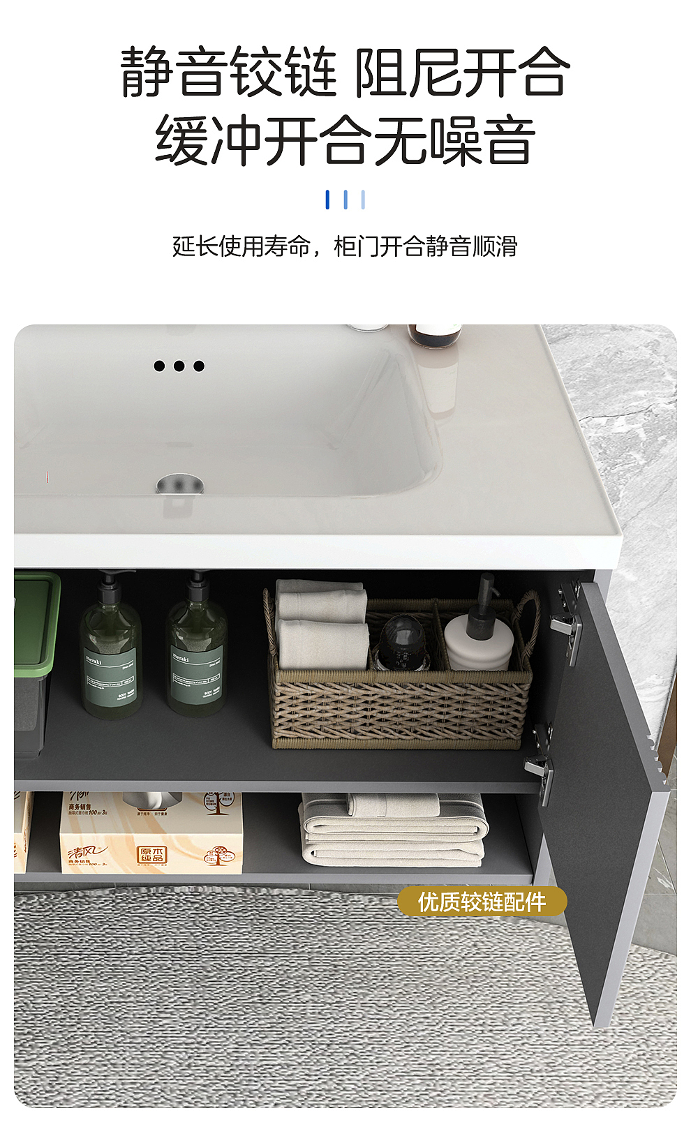新品美妆镜浴室柜（图ZMzM2ODk2NDky） - 电商 - 站酷设计师形人原创素材 - 站酷ZCOOL