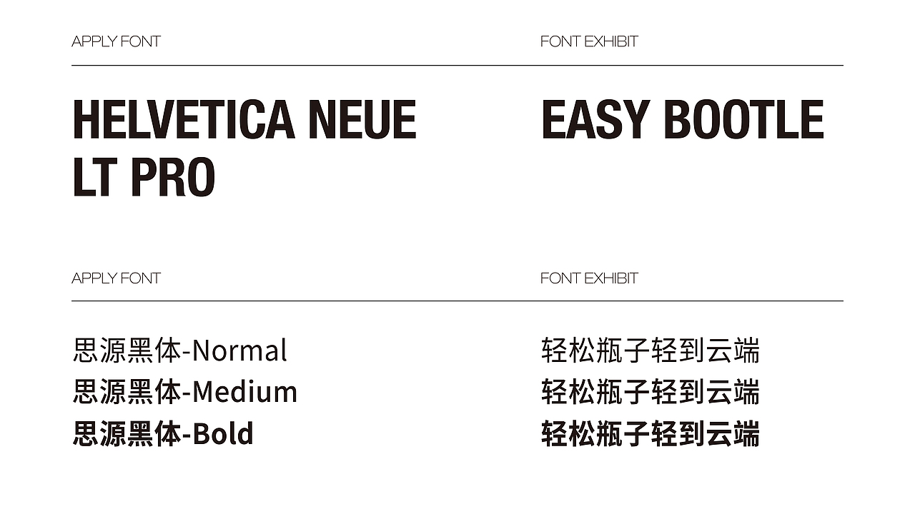 轻松瓶子 | 西梅汁玉油柑益生元纤维饮