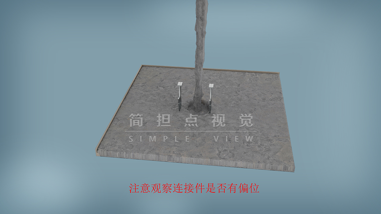 韬品ODE超低能耗预埋槽锚固系统