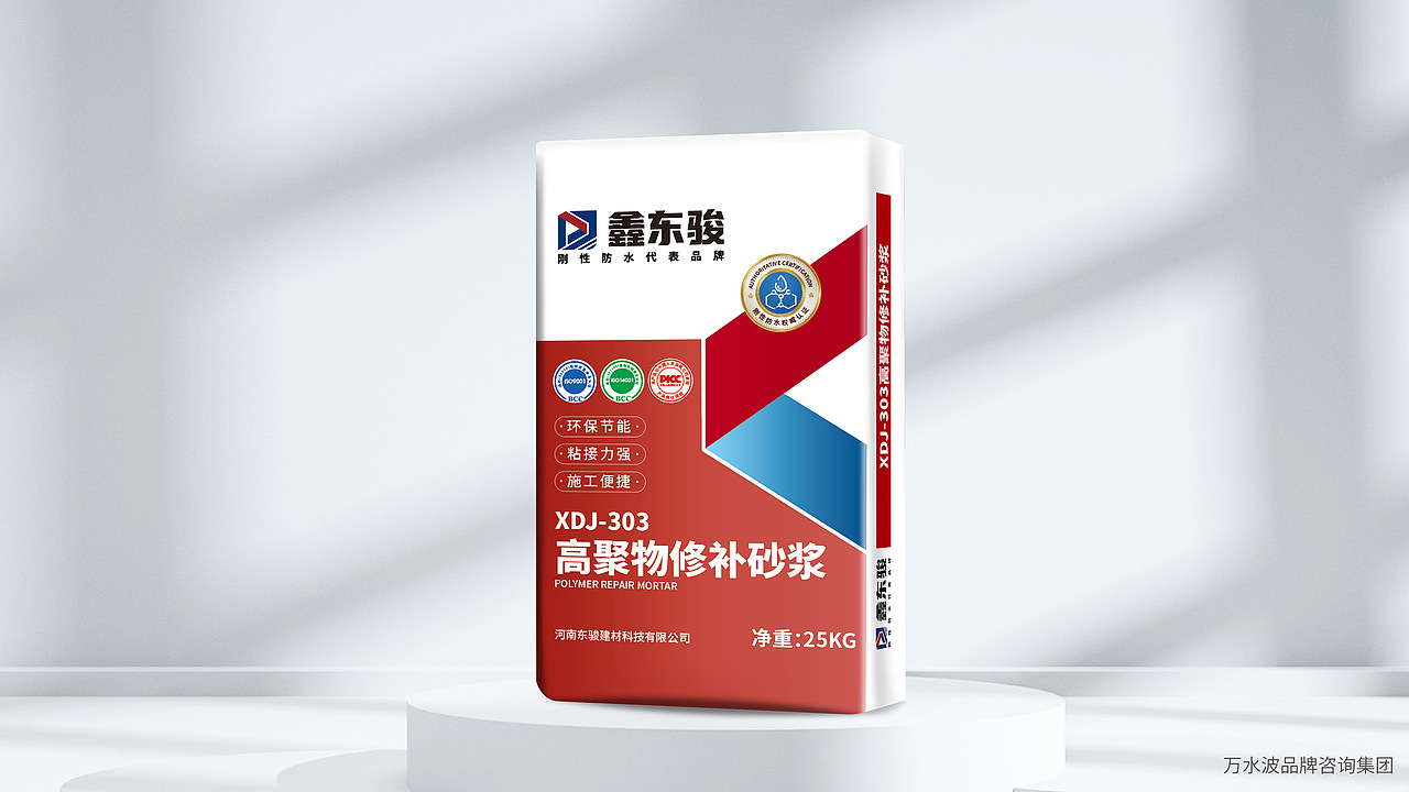 砂浆/瓷砖胶/防水包装