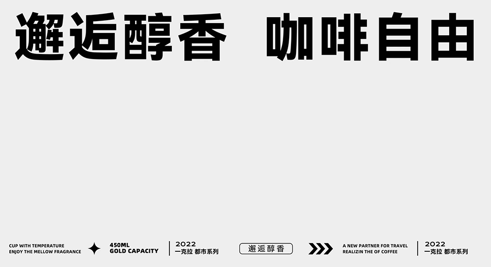 九猪创意×2022下半年度作品合集（图ZMzI1Nzc3MTky） - 产品摄影 - 站酷设计师九猪创意原创素材 - 站酷ZCOOL