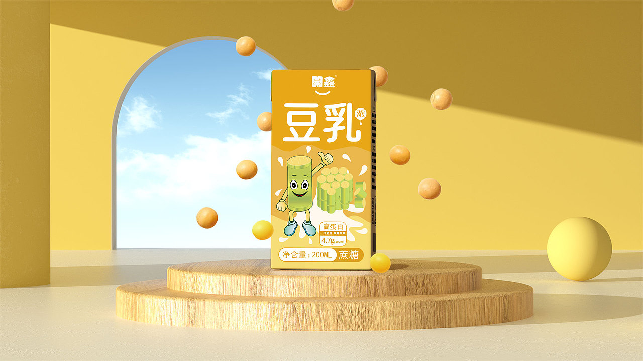 開鑫浓豆乳、罗汉果与蔗糖系列（图ZMzUyMTkwMDg4） - 包装 - 站酷设计师浅茉之设原创素材 - 站酷ZCOOL