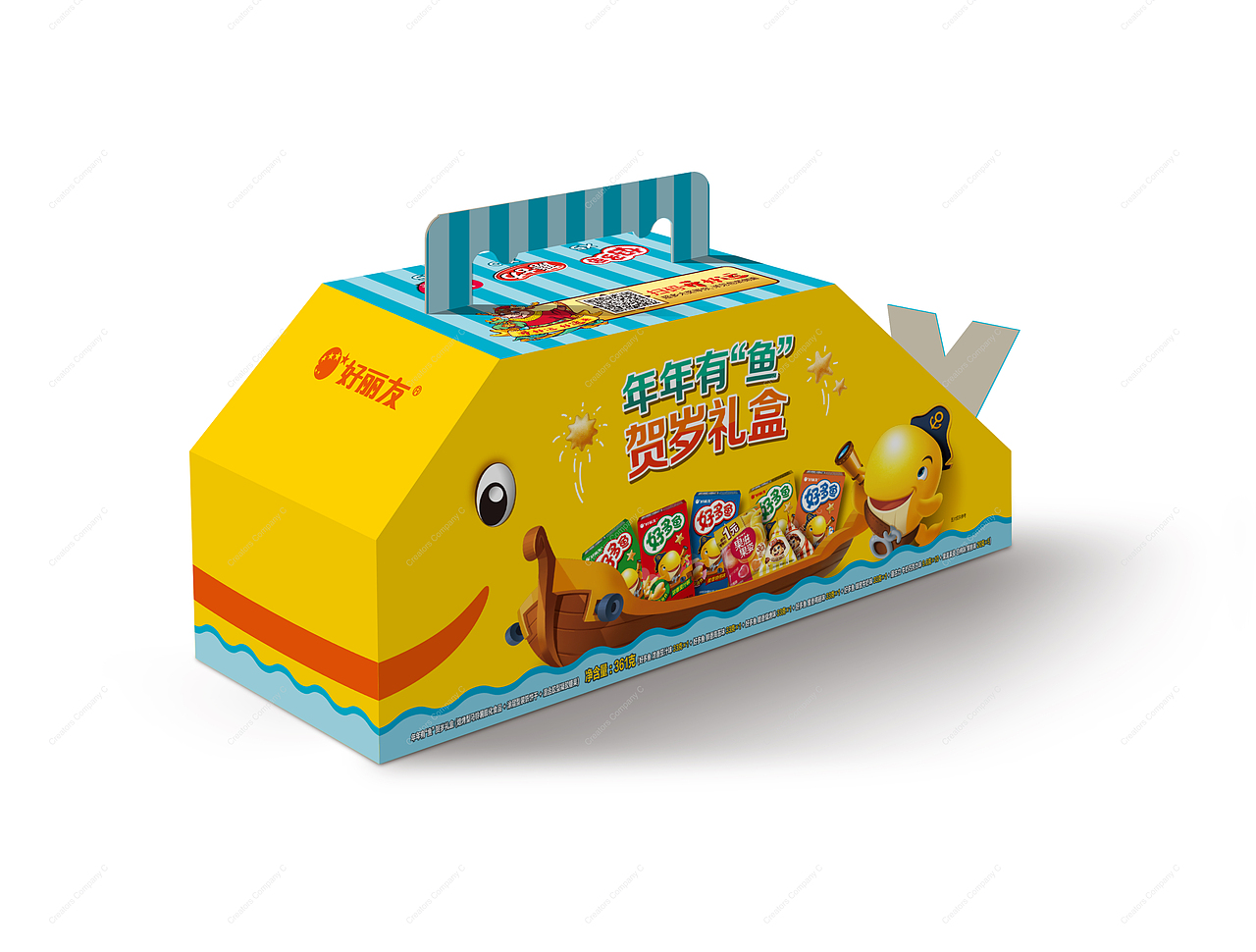 好丽友 年年有“鱼” 贺岁礼盒（图ZMzQ2NzM2MDQ0） - 包装 - 站酷设计师希人美文化原创素材 - 站酷ZCOOL