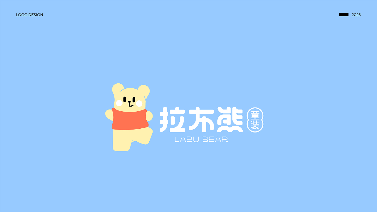 2023 LOGO DESIGN LOGO设计 合集｜01（图ZMzQ5NjQxNjA4） - Logo - 站酷设计师AUTUMN设计原创素材 - 站酷ZCOOL