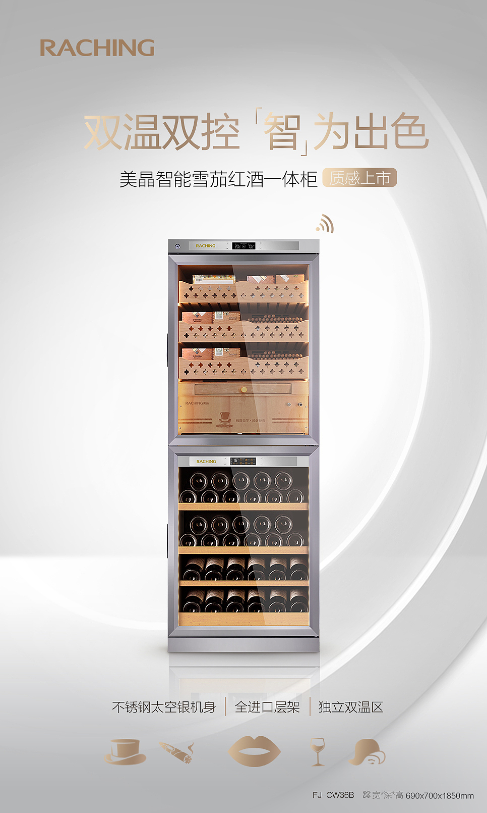 产品海报（图ZMzY1MTA5NDY4） - 海报 - 站酷设计师理想五颗冰原创素材 - 站酷ZCOOL