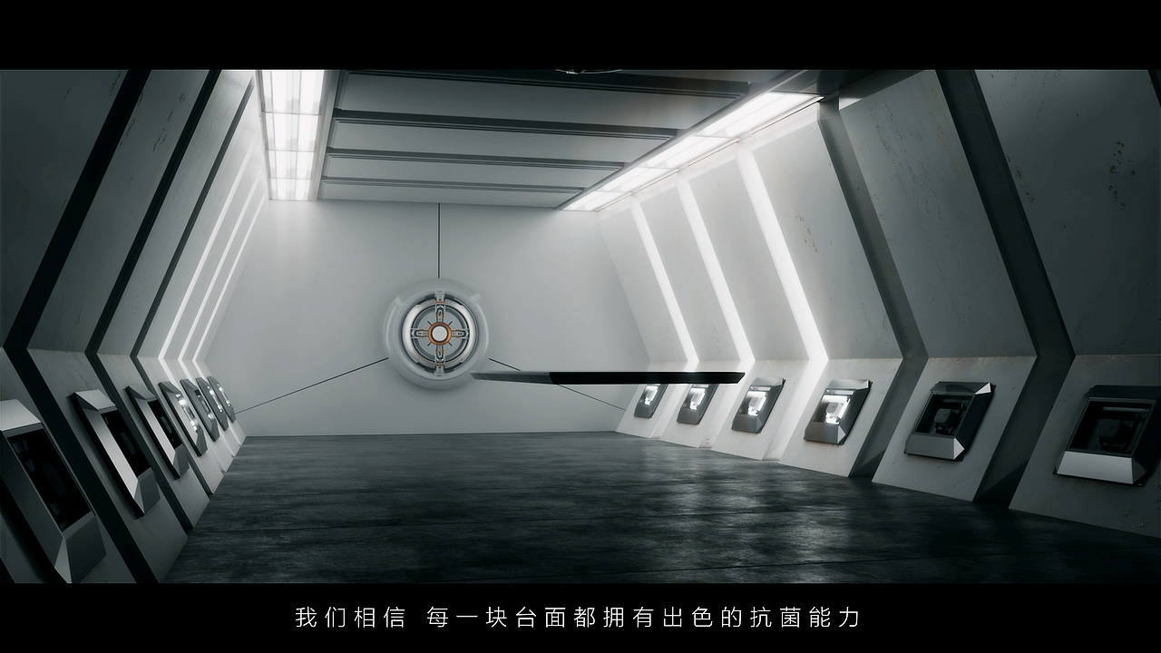 我乐家居抗菌石英石台